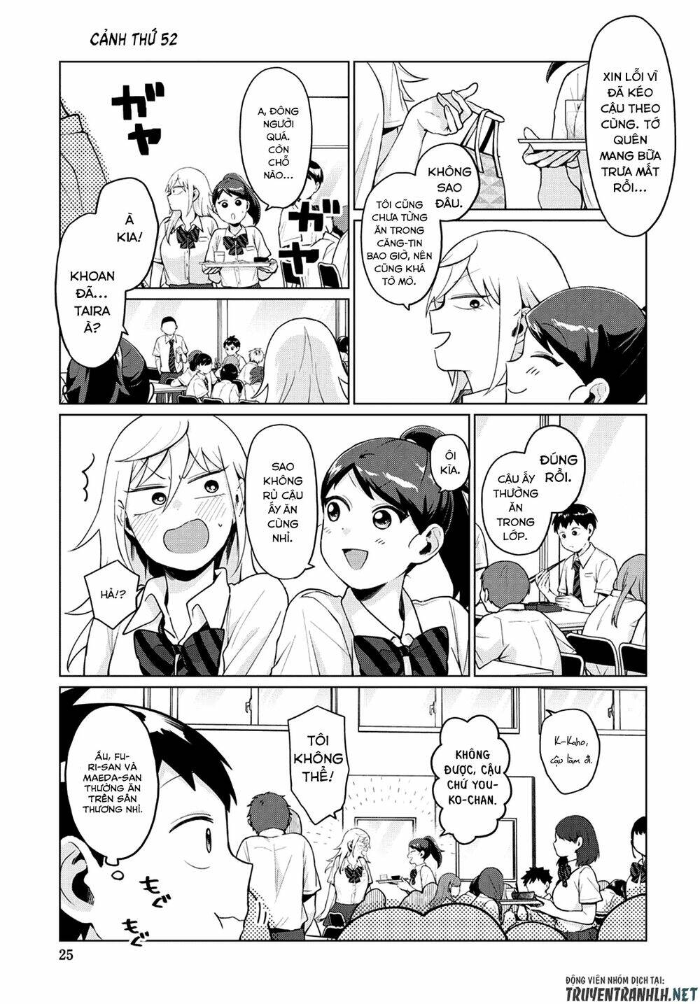 tonari no furi-san ga tonikaku kowai chapter 19 8