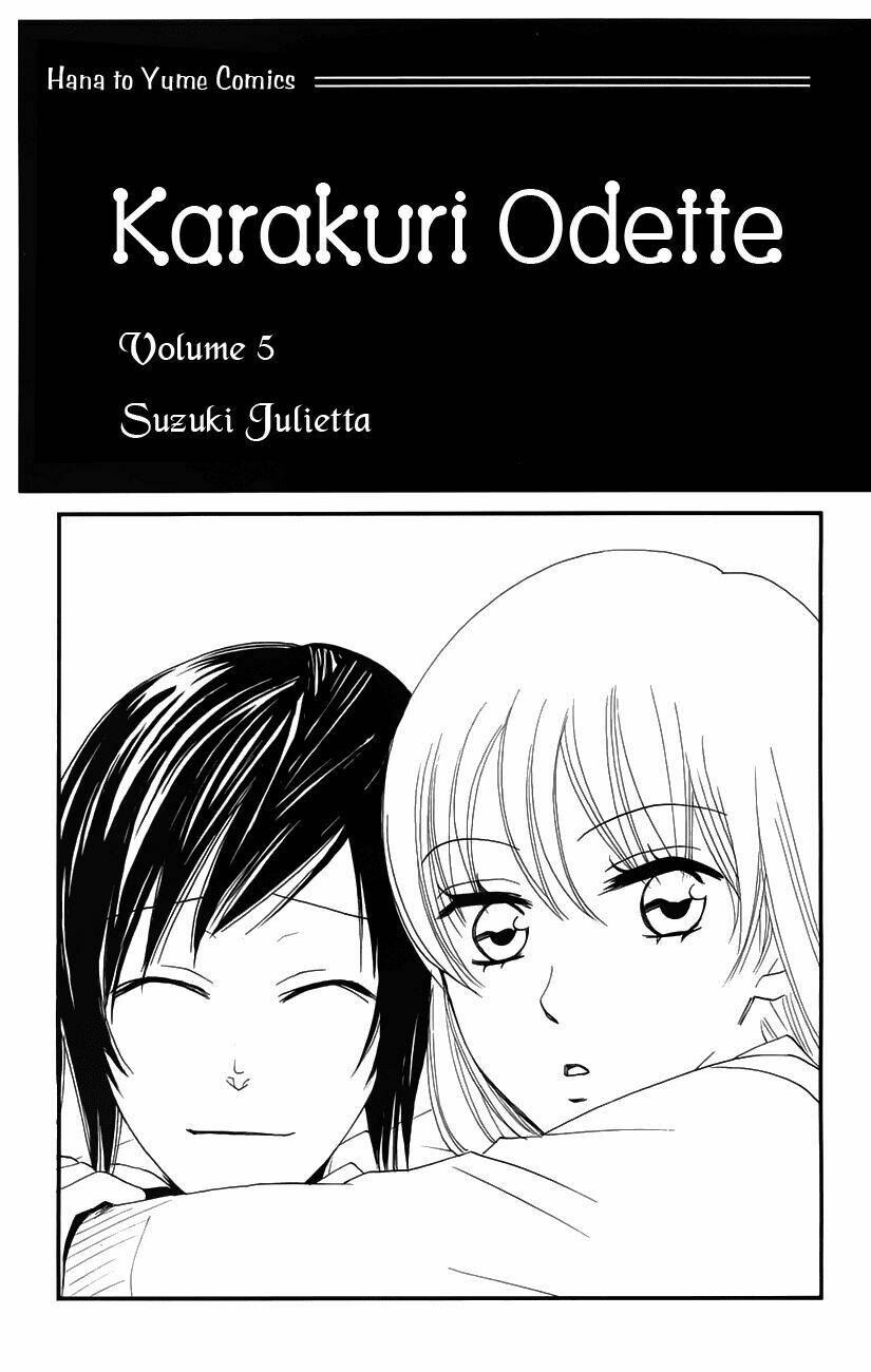 karakuri odette chapter 24 3