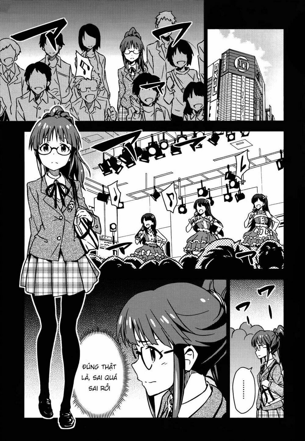the idolm@ster (mana) chapter 18 23