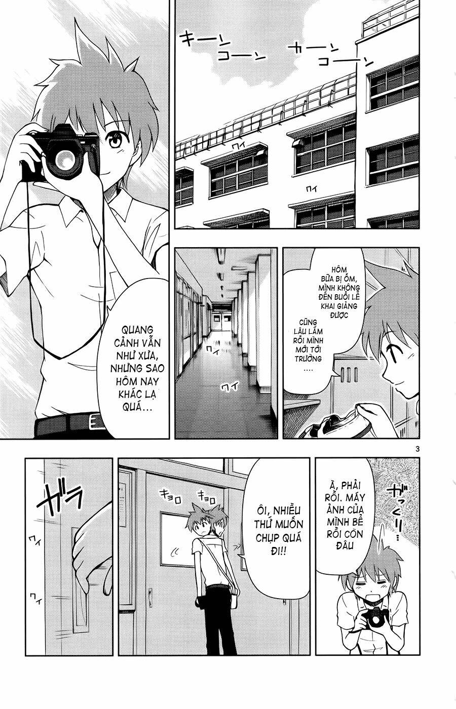 ginen shounen chapter 12 4