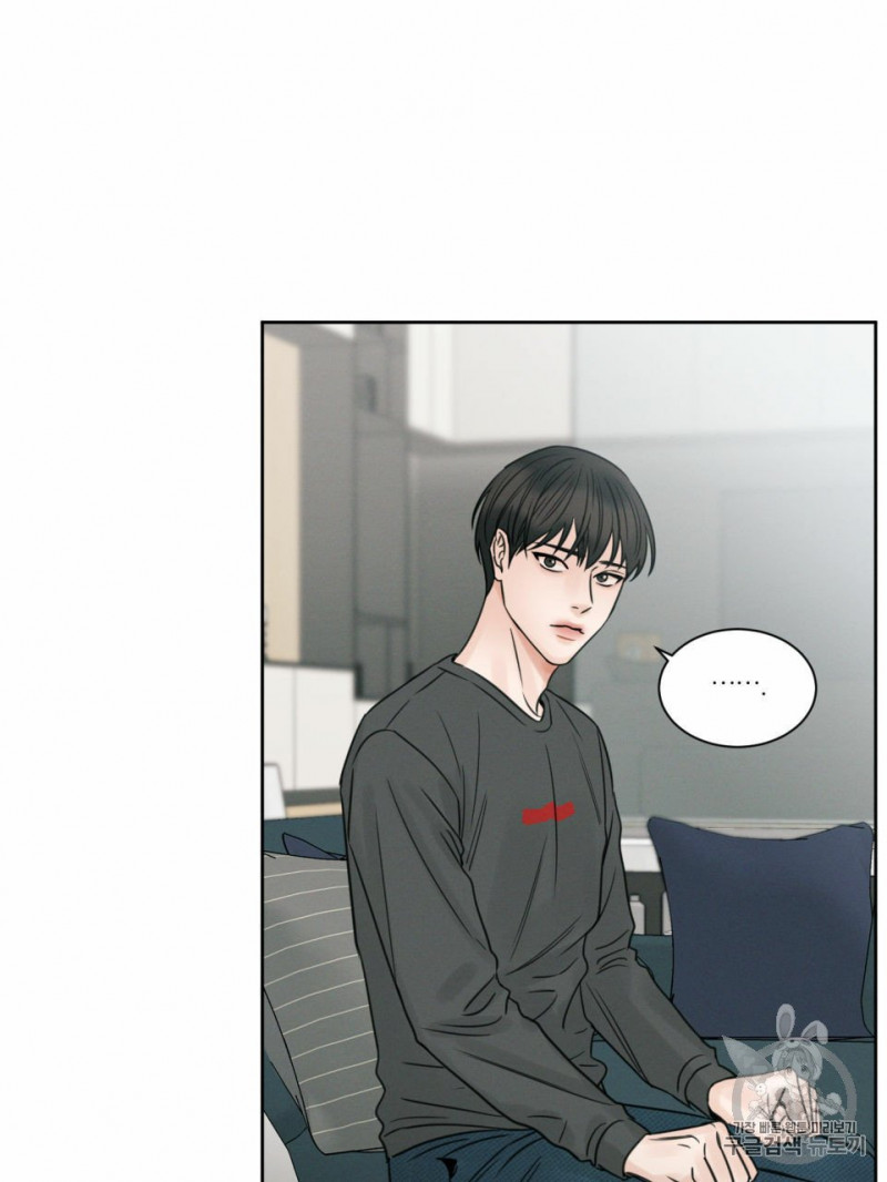 dù anh không yêu em chapter 10 53