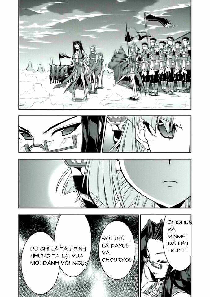 shin koihime musou chapter 15.5 6