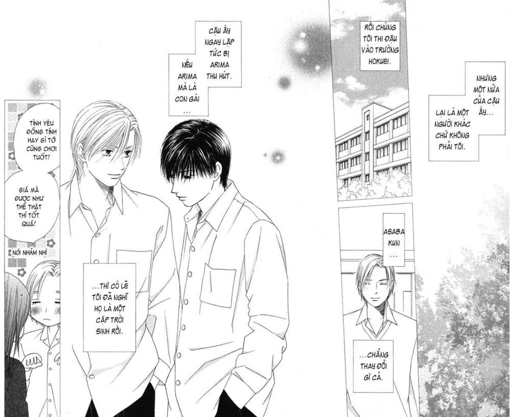 kare kano hajimemashita chapter 99 17