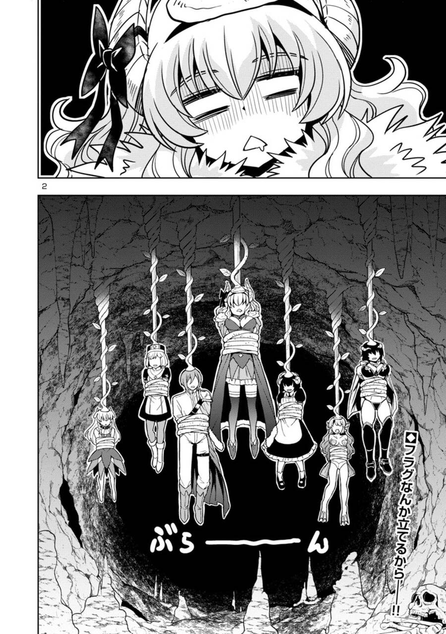 con gái của quỷ vương dễ đối phó thật đấy chapter 47 4