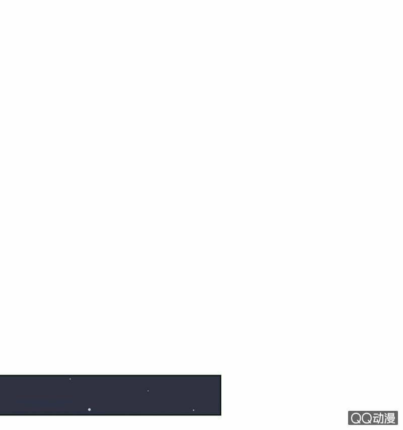 ma lạt thiên kim đẩu ác thiếu chapter 26 6