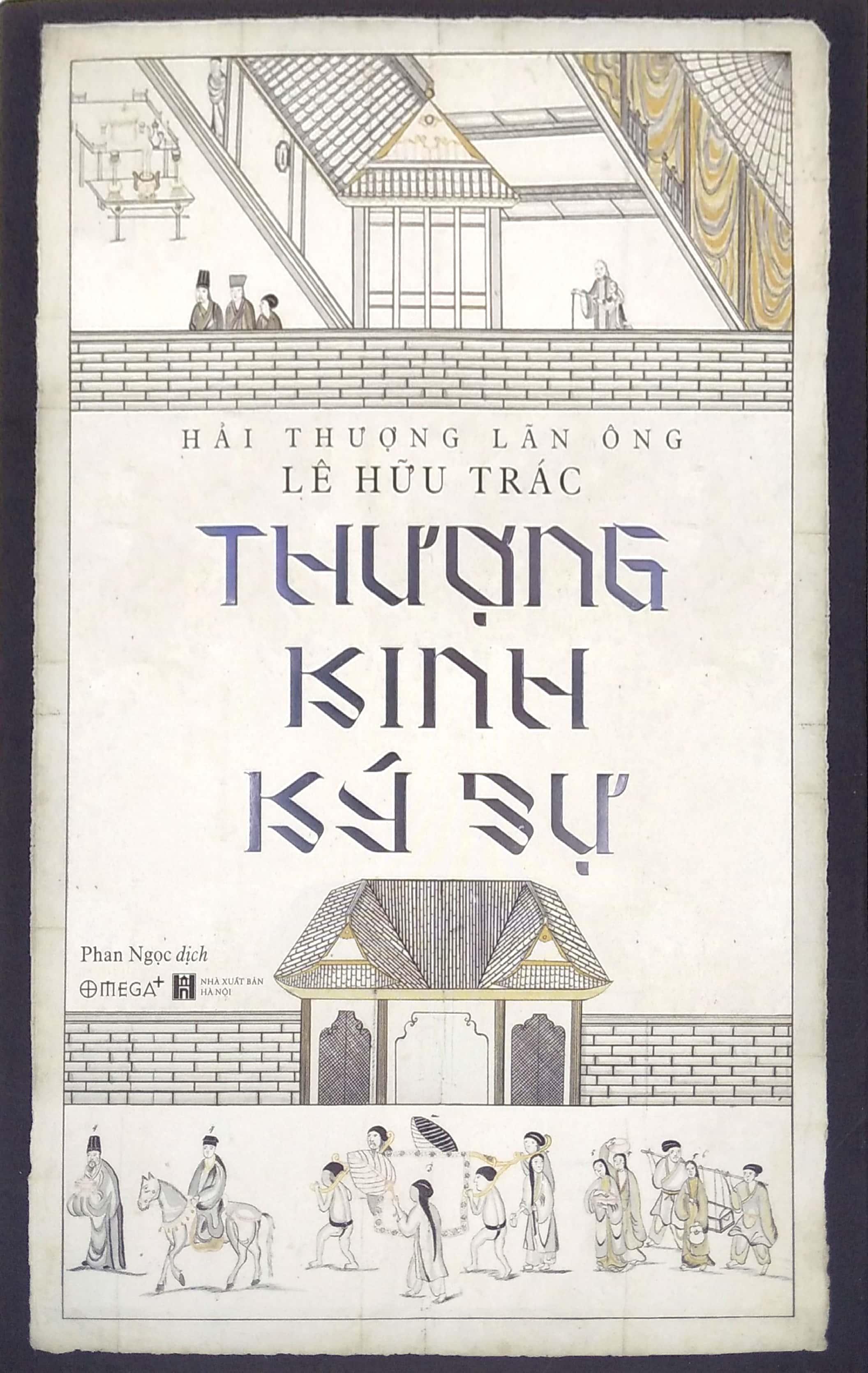 Thượng Kinh Ký Sự