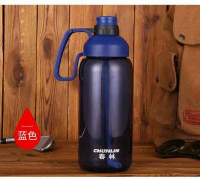 Bình đựng nước thể thao cao cấp 1,6 lít