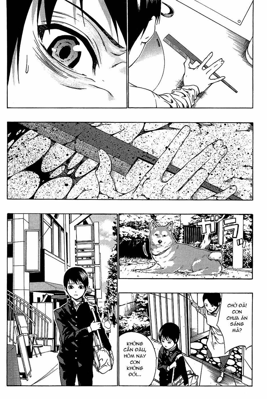 ame no murakumono chapter 1 28