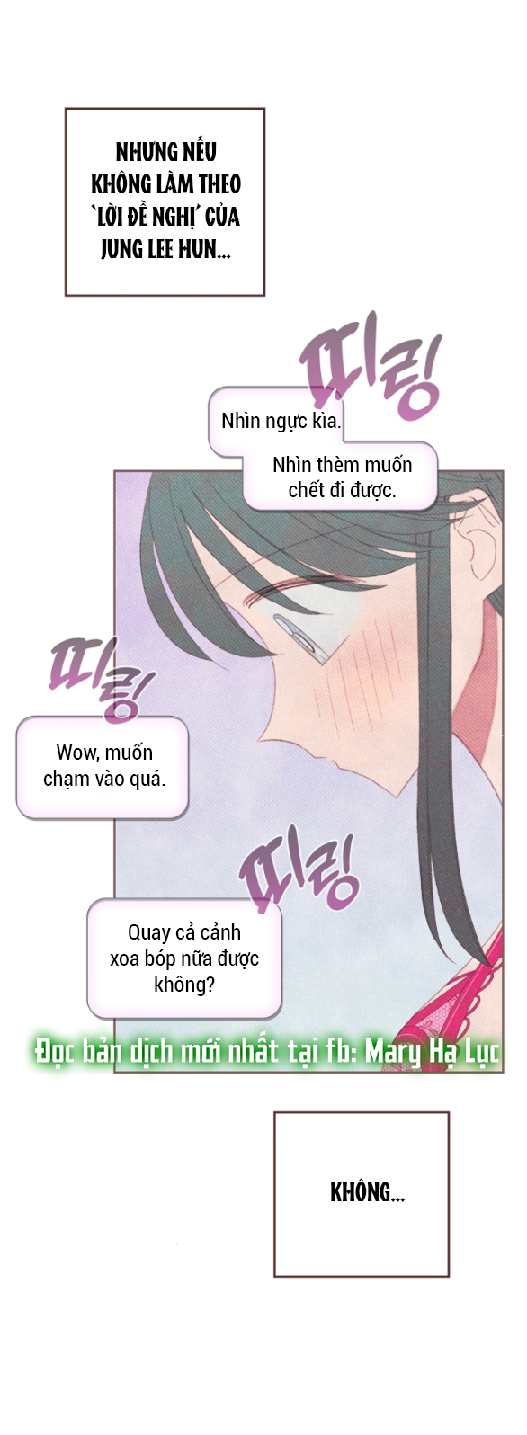 Sở Thích Dâm Đãng chapter 5.1 - Trang 21