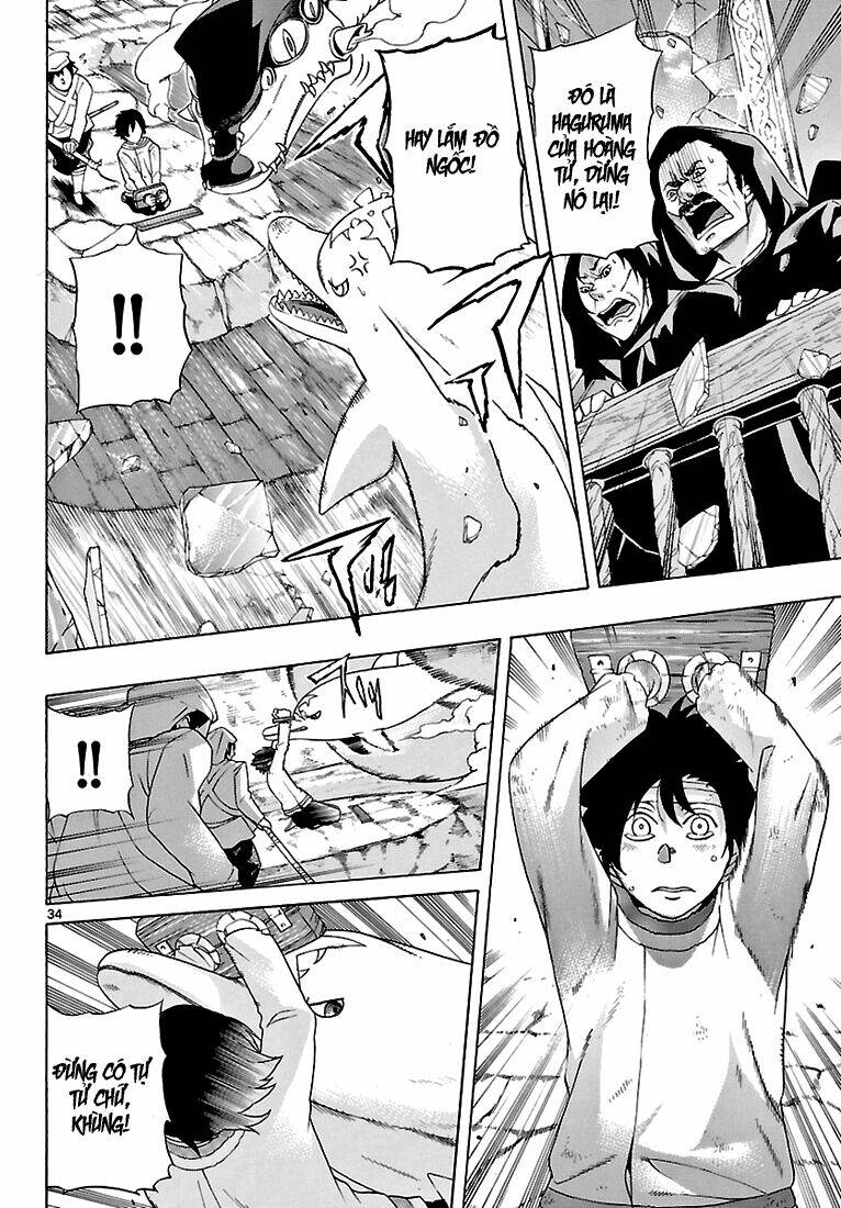 seiketsu no haguruma chapter 2 35