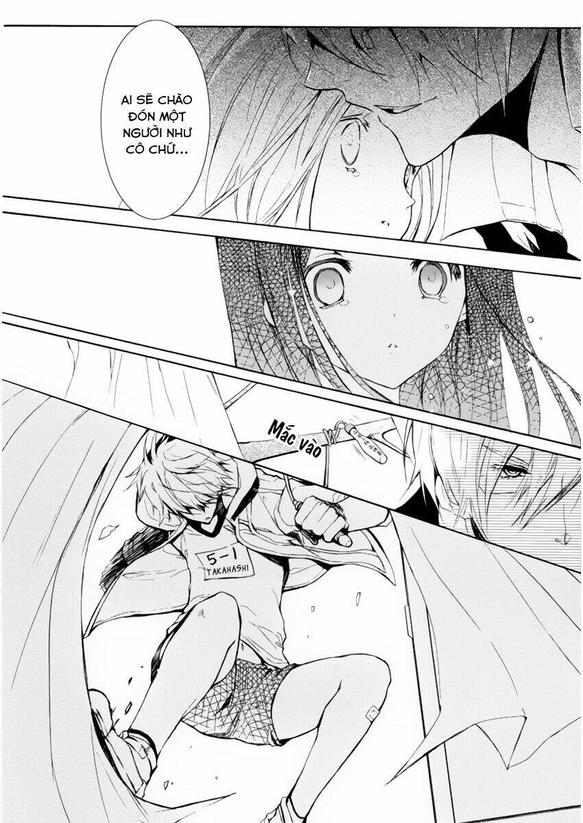 hatsukoi monster chapter 2 33