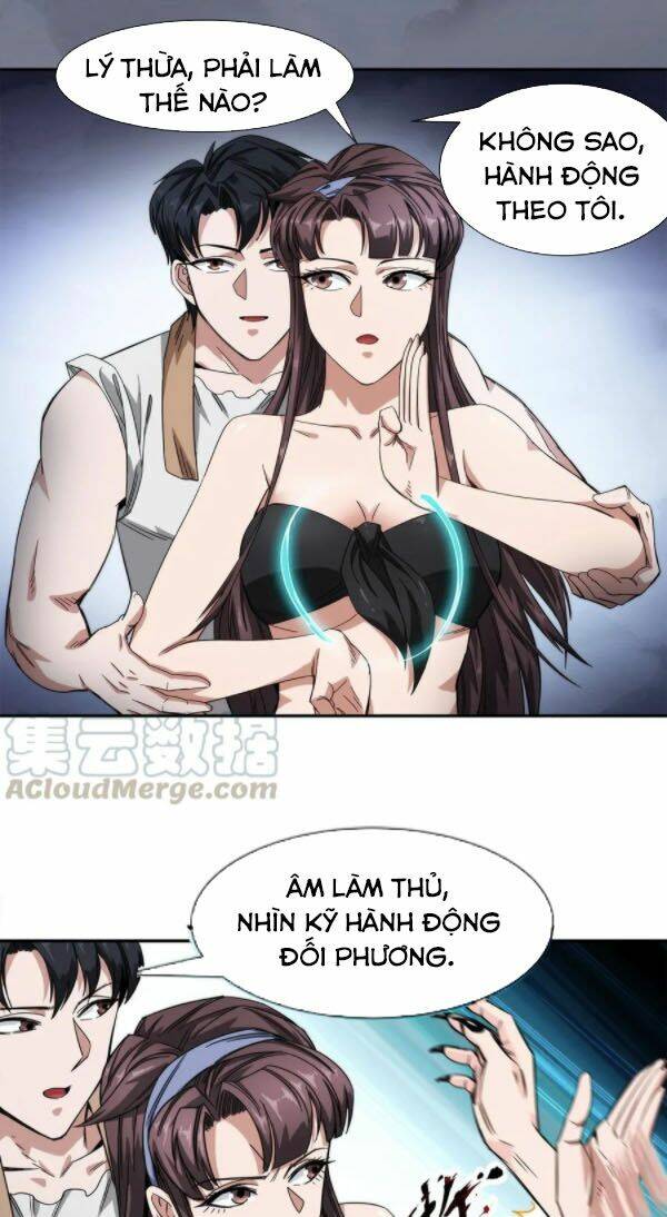 dạ thị chi vương chapter 22 18