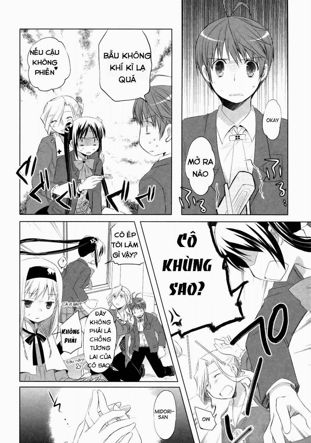 shirayuki panimix! chapter 11 19