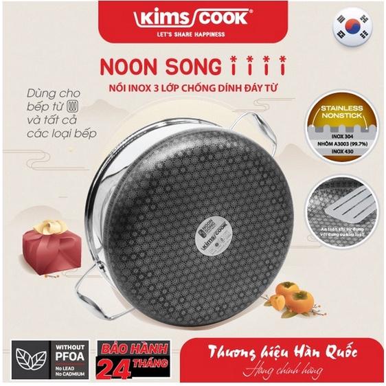 Nồi inox 3 lớp đáy liền cao cấp Kims Cook Blackcube Phủ chống dính Daikin-Nhật Bản thế hệ mới- 18cm/20cm/24cm/26cm - tặng 1 sạn inox