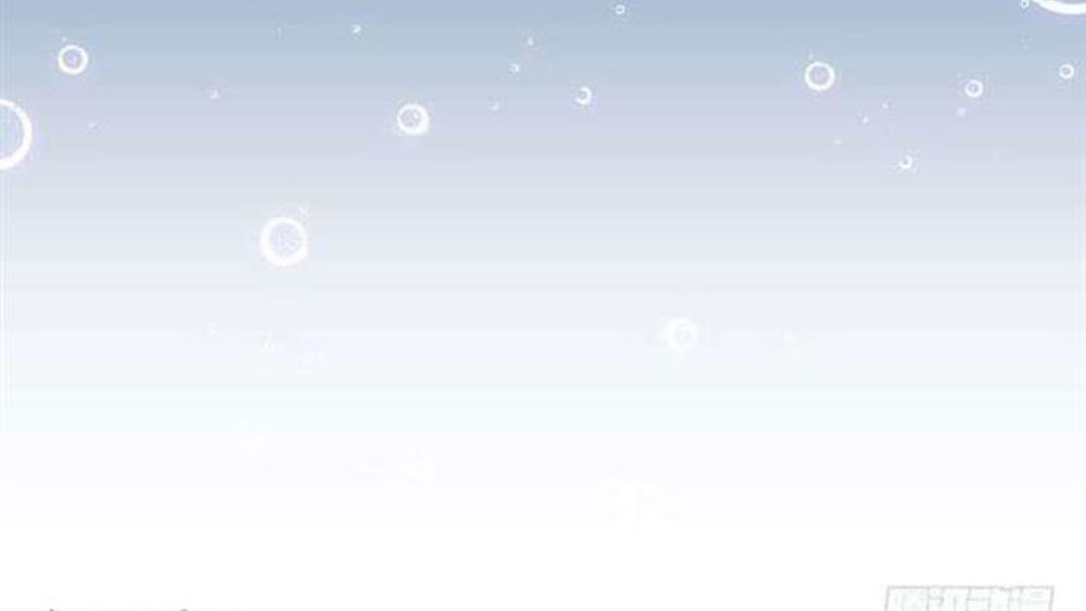 thâm hải chi ca chapter 27 2