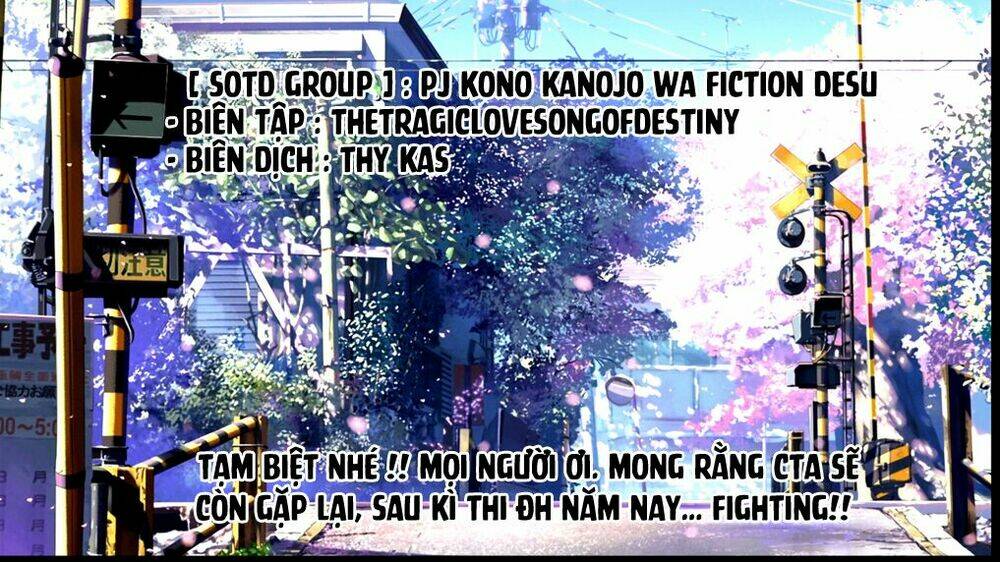 kono kanojo wa fiction desu chapter 33 27