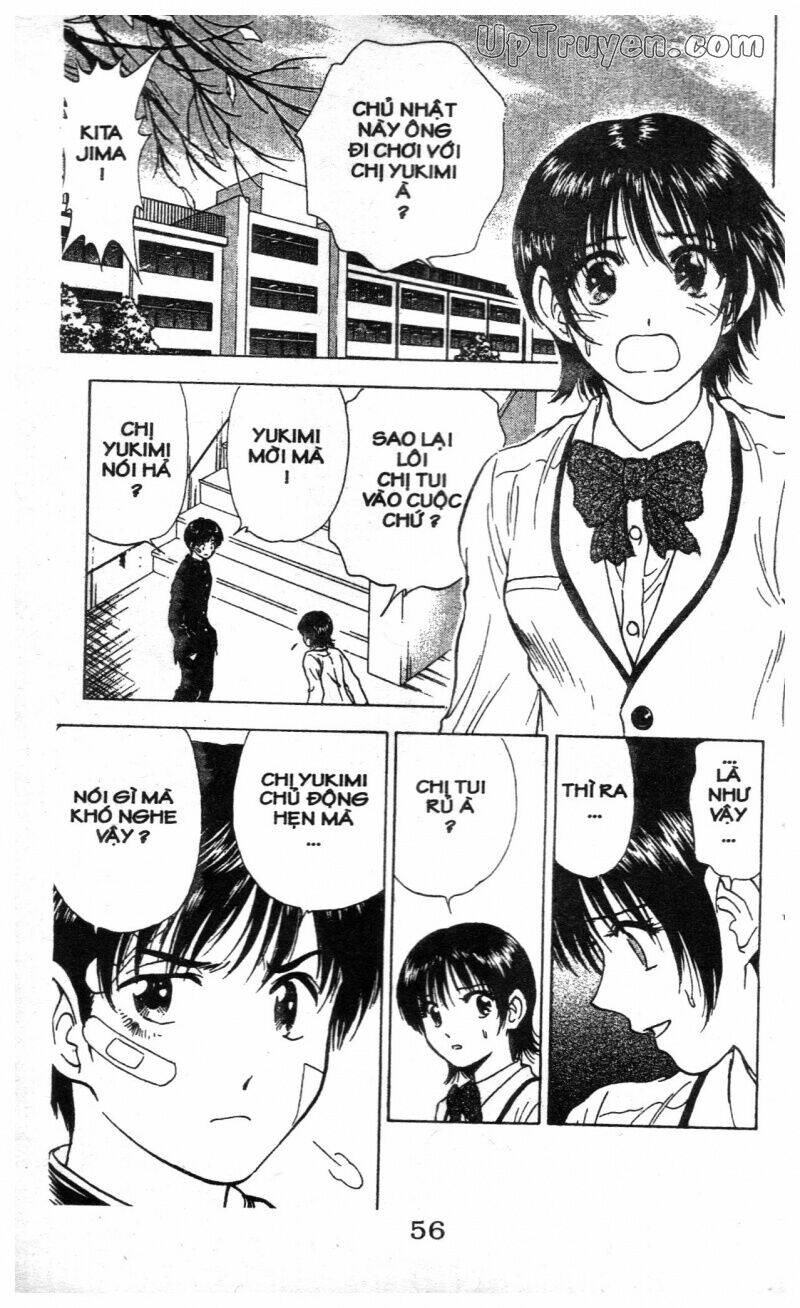 salad days chapter 112 56