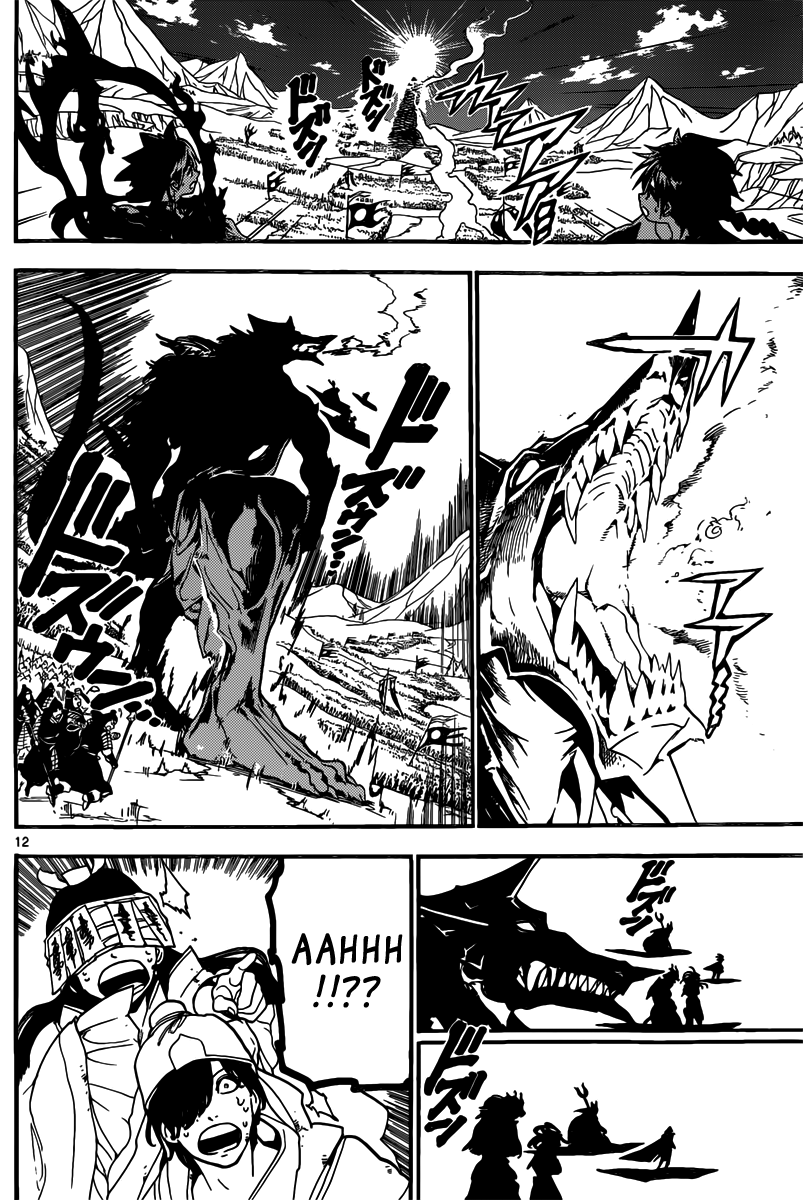 magi - the labyrinth of magic chapter 182 12