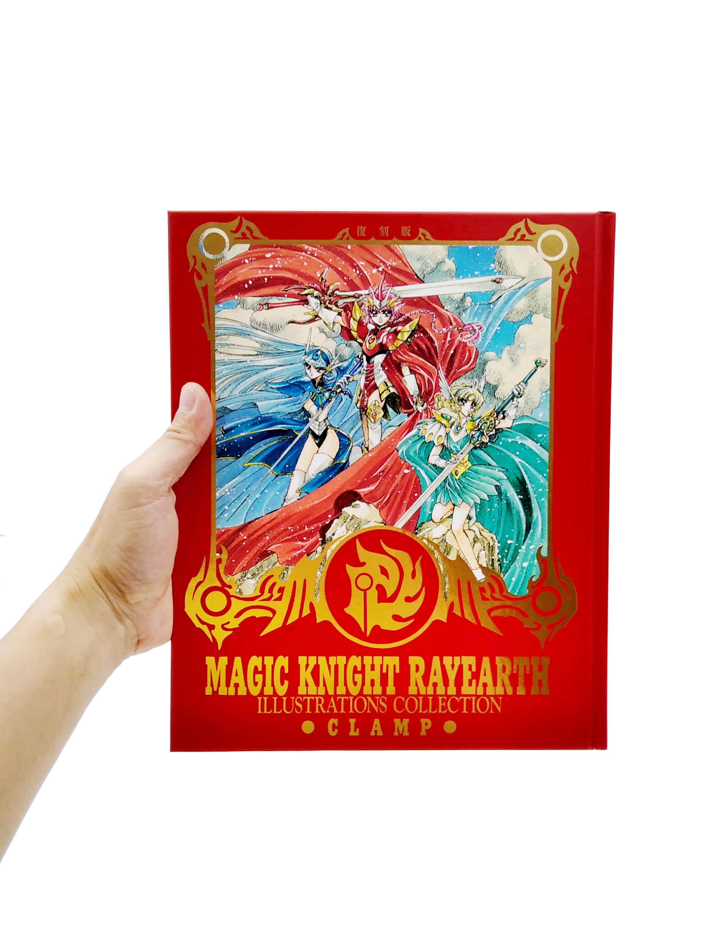 Magic Knight Rayearth - Illustrations Collection (Japanese Edition)