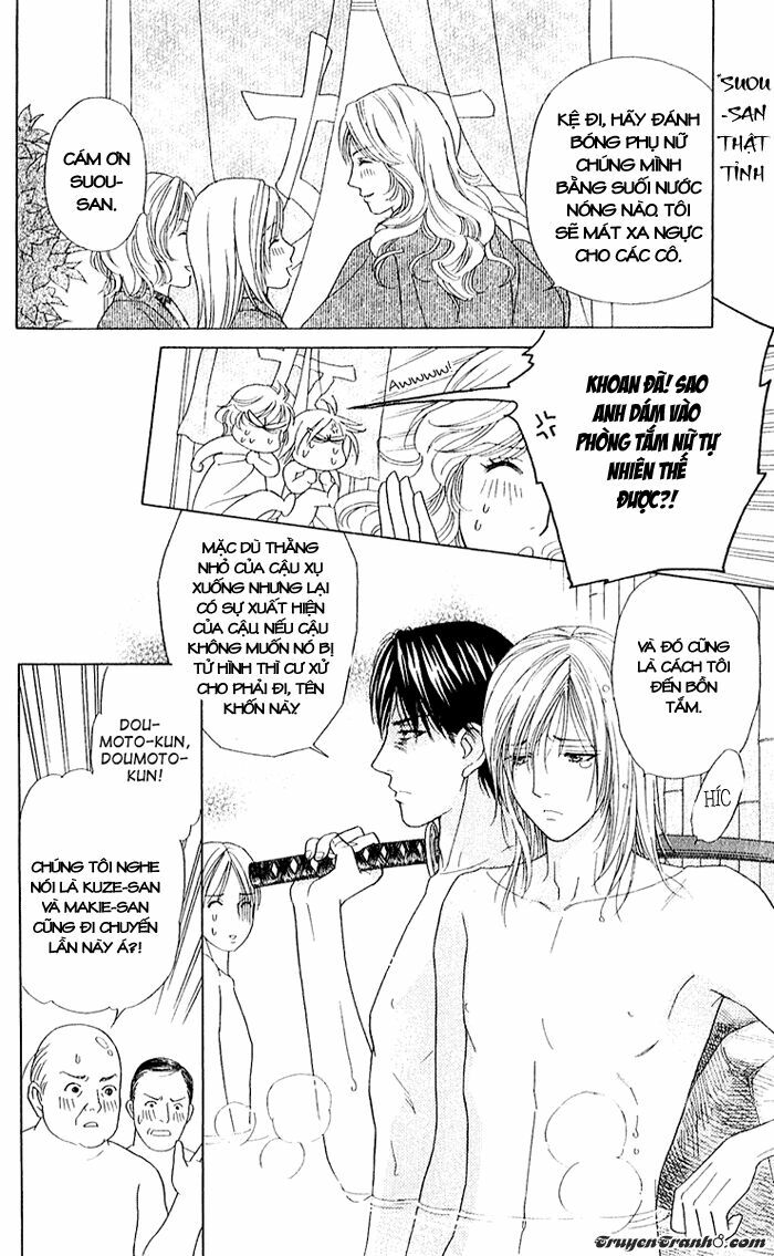 chou yo hana yo chapter 27 11