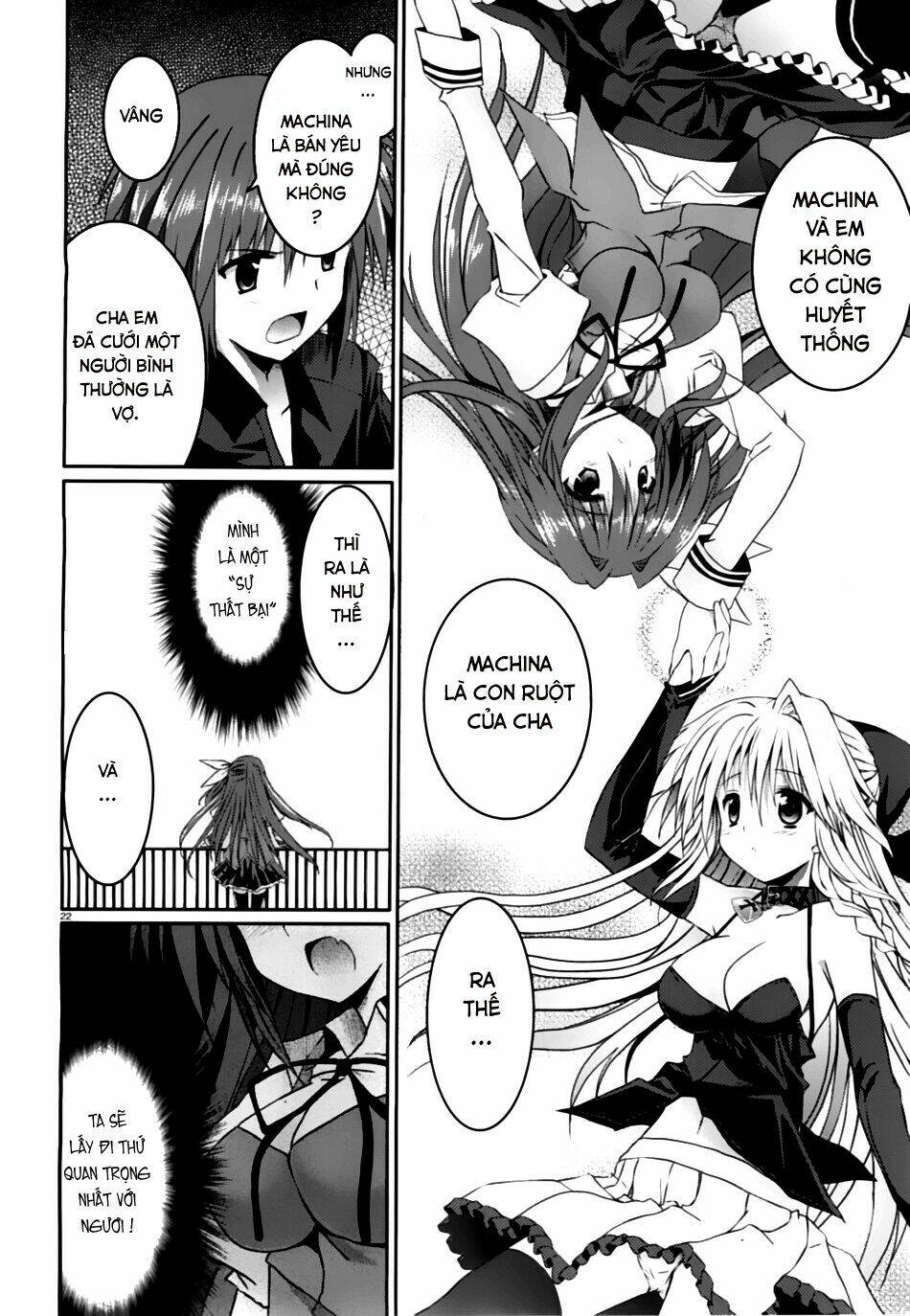 tsuki tsuki! chapter 11 23