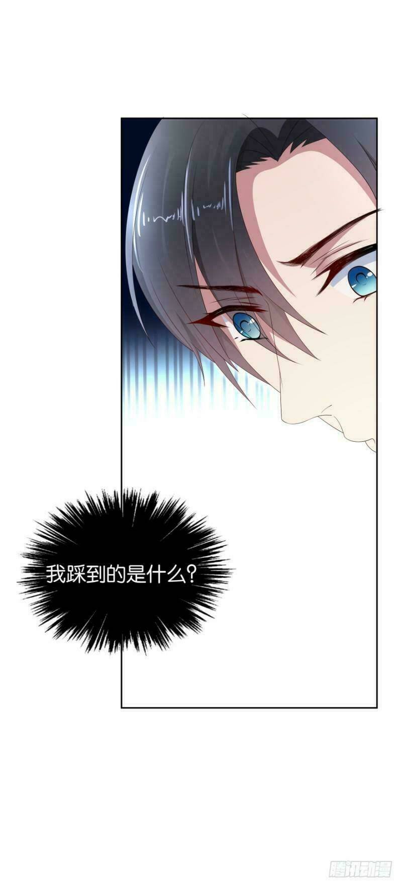 mộ thiếu, lão bà ngươi trọng sinh lại rồi! chapter 16 2