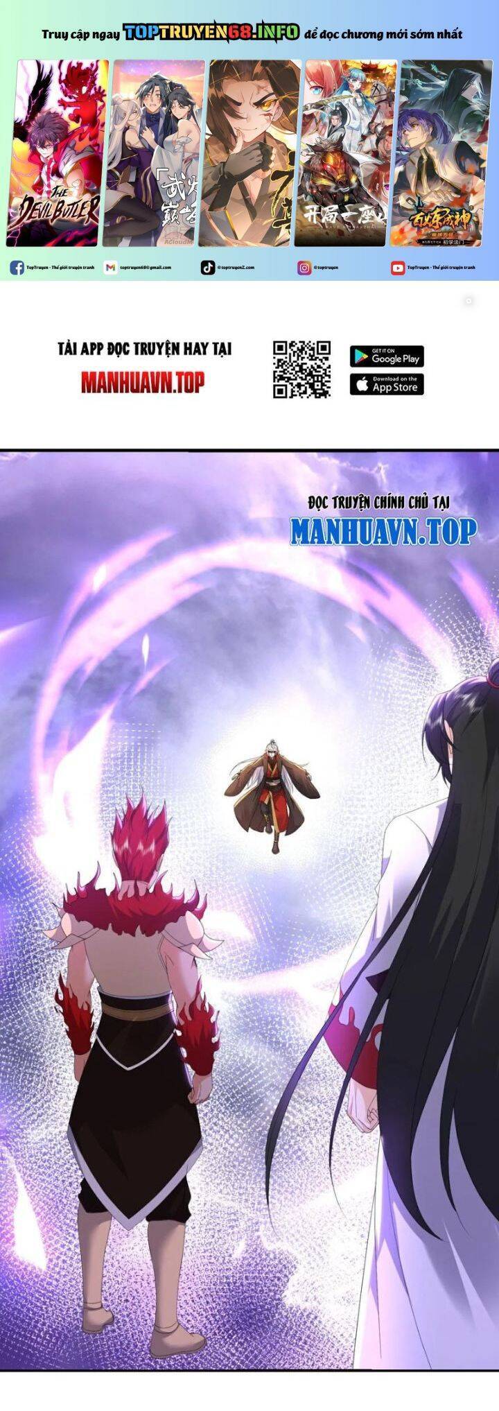 tiên võ đế tôn chapter 701 2