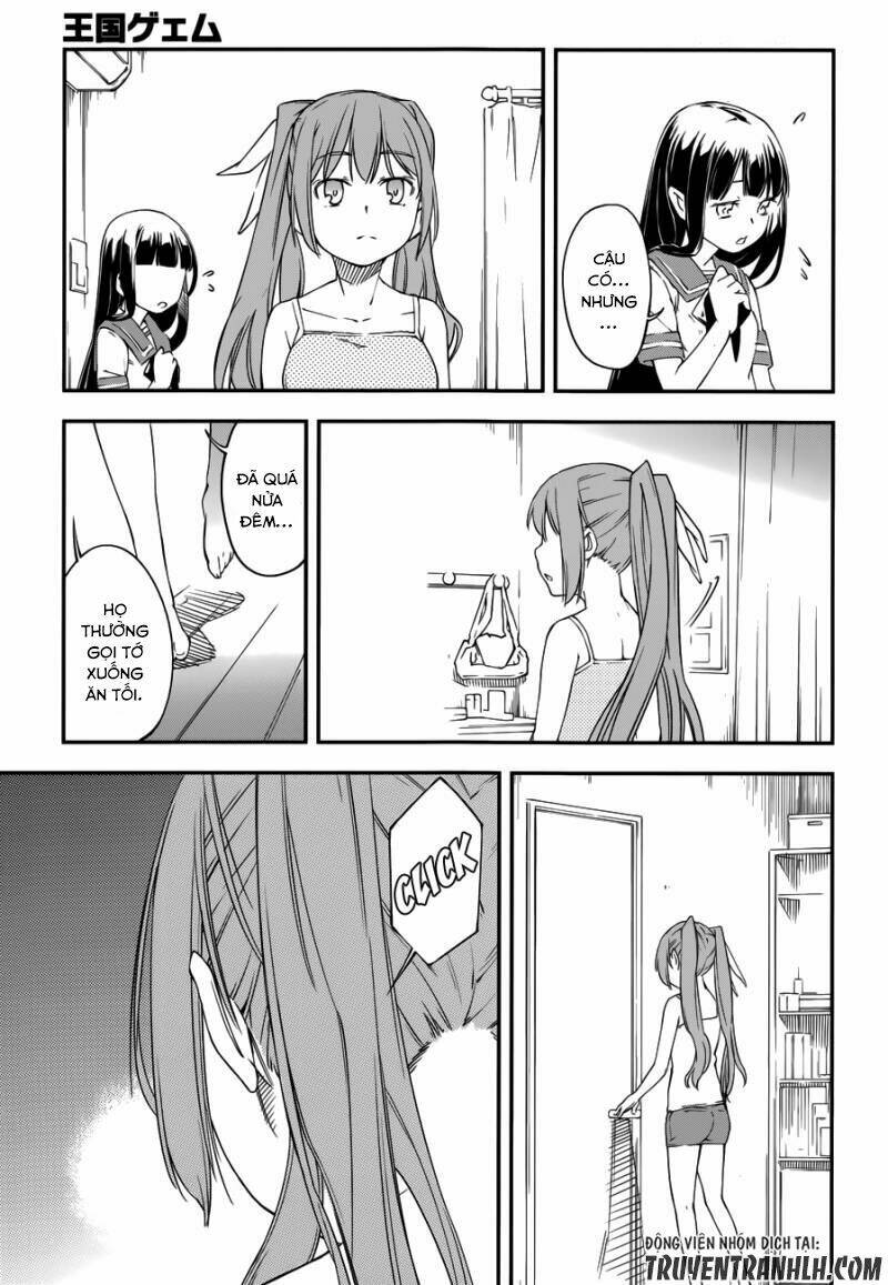 oukoku game chapter 18 18