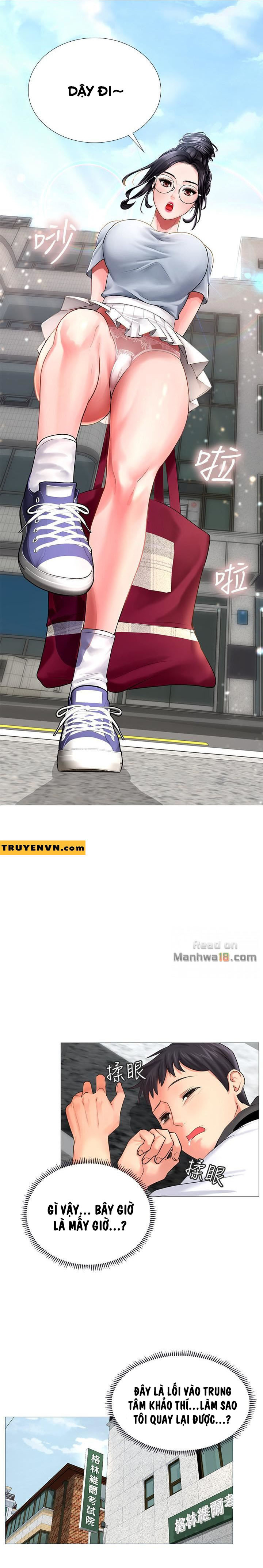 should i study at noryangjin? chapter 6 2