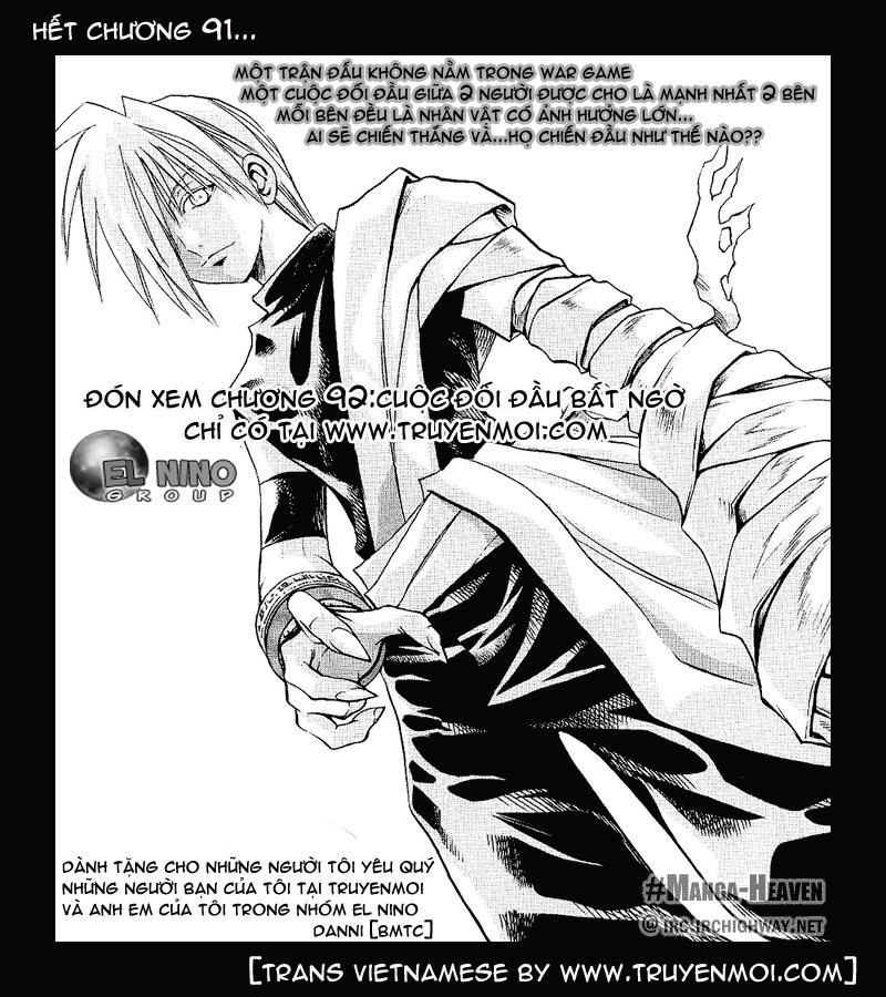 mar heaven chapter 91 17