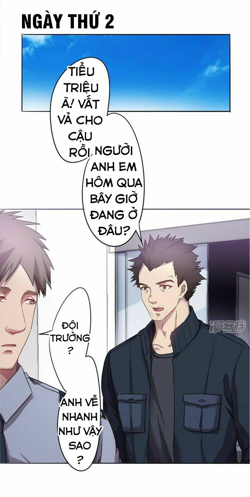 tối cường công nhân chapter 99 7