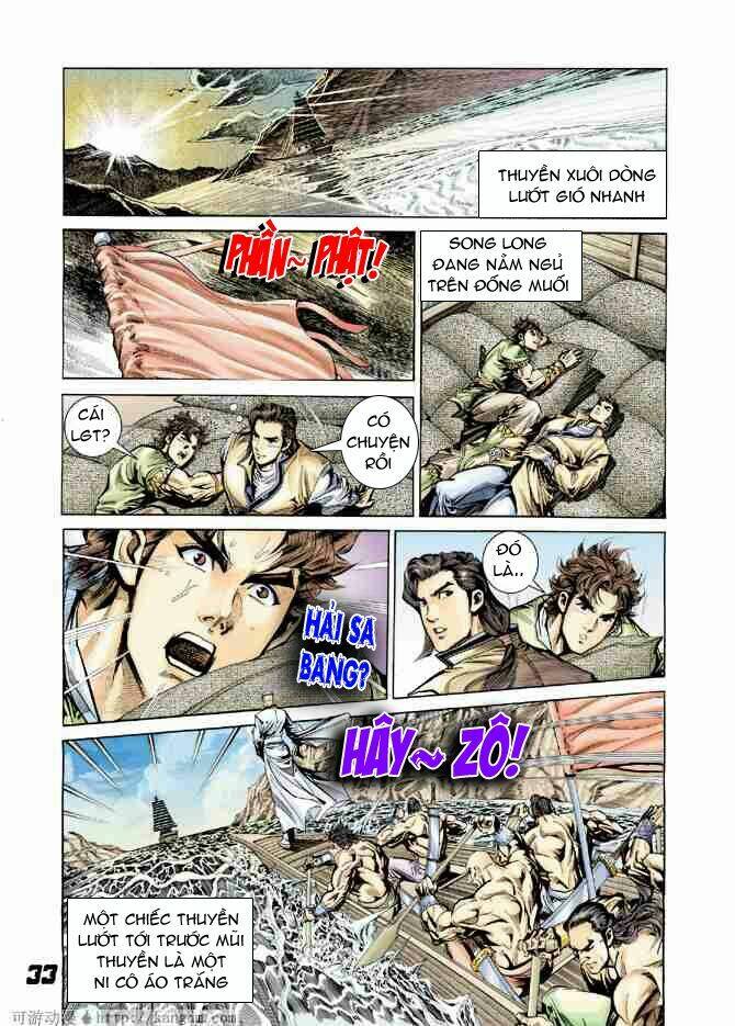 đại đường song long truyện chapter 7 31