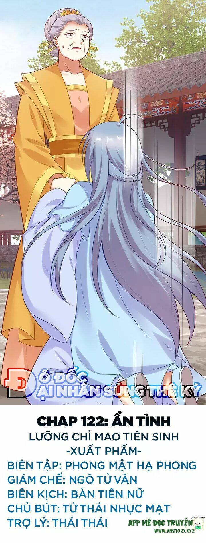 đô đốc đại nhân sủng thê kí chapter 122 1