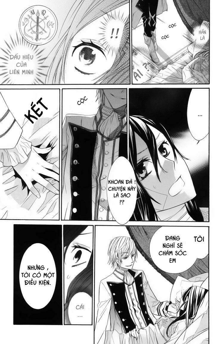 kiss ni juuzoku chapter 1 14