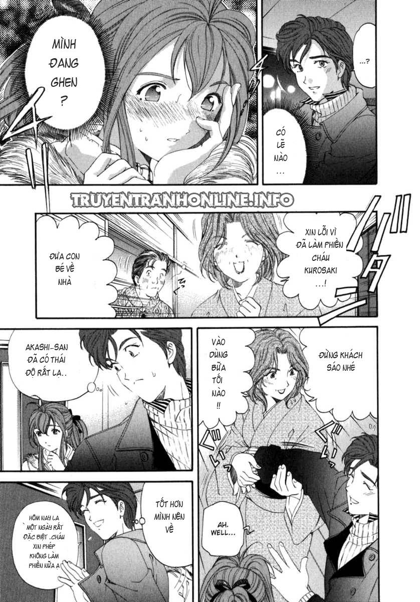 virgin na kankei chapter 35 17