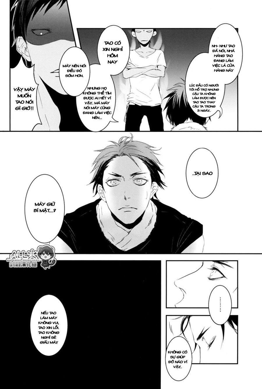 kuroko no basuke dj chapter 3 20