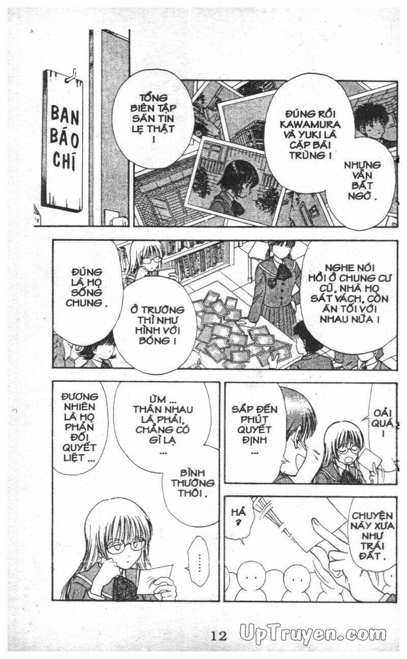 salad days chapter 117 12