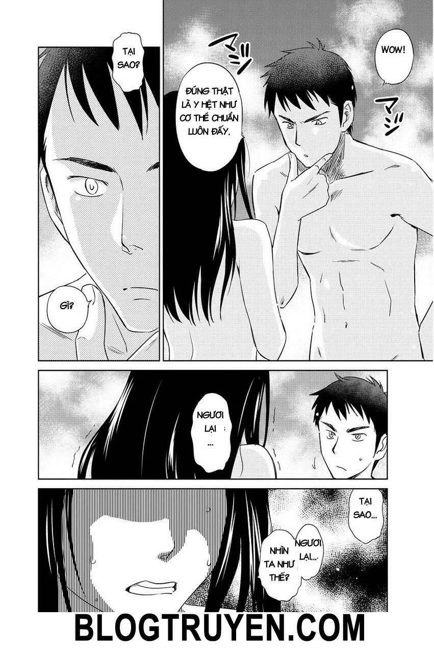 unbalance school life chapter 1 39