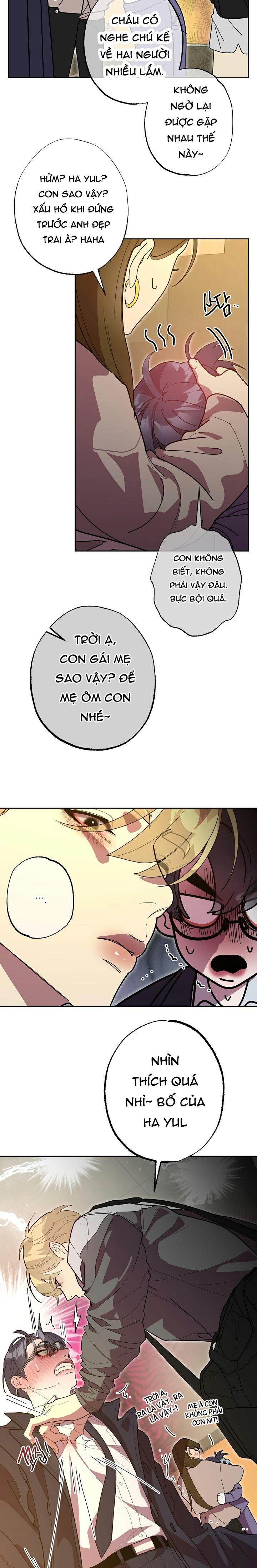 thịt ông chú hàng xóm đã có gia đình chapter 5 26