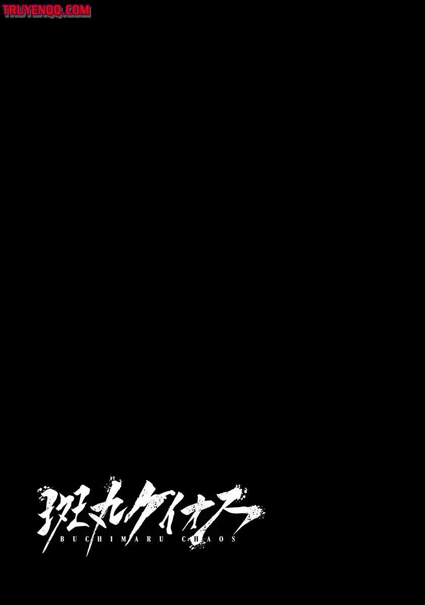 buchimaru chaos chapter 2 22