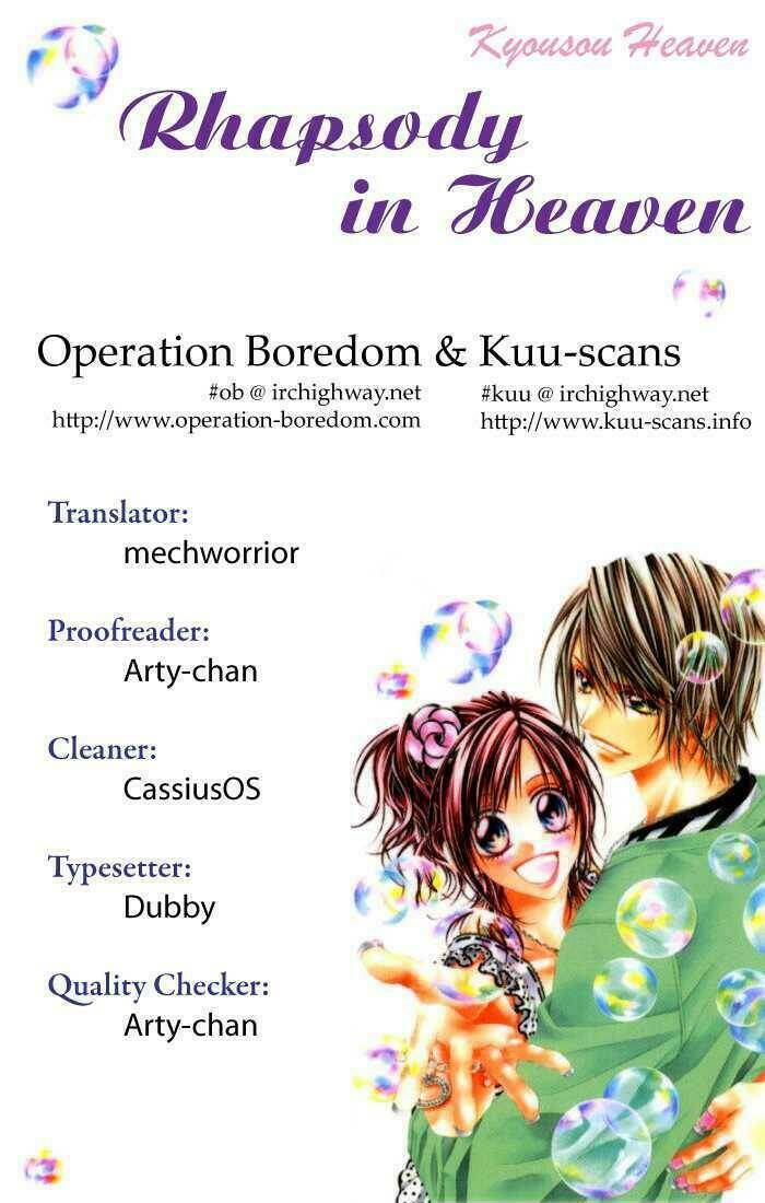 kyousou heaven chapter 7 2