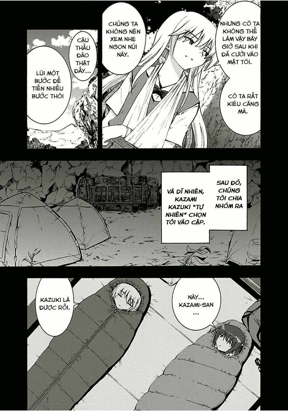 grisaia no kajitsu -le fruit de la grisaia- chapter 6 18