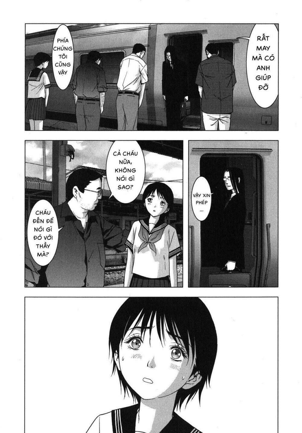 youkai hunter – yami no kyakujin chapter 3 58