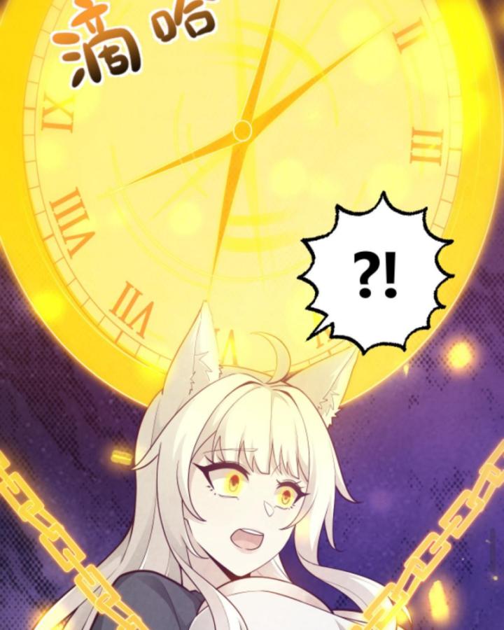 người chơi và nhân vật chính đều muốn làm hại ta chapter 148 33