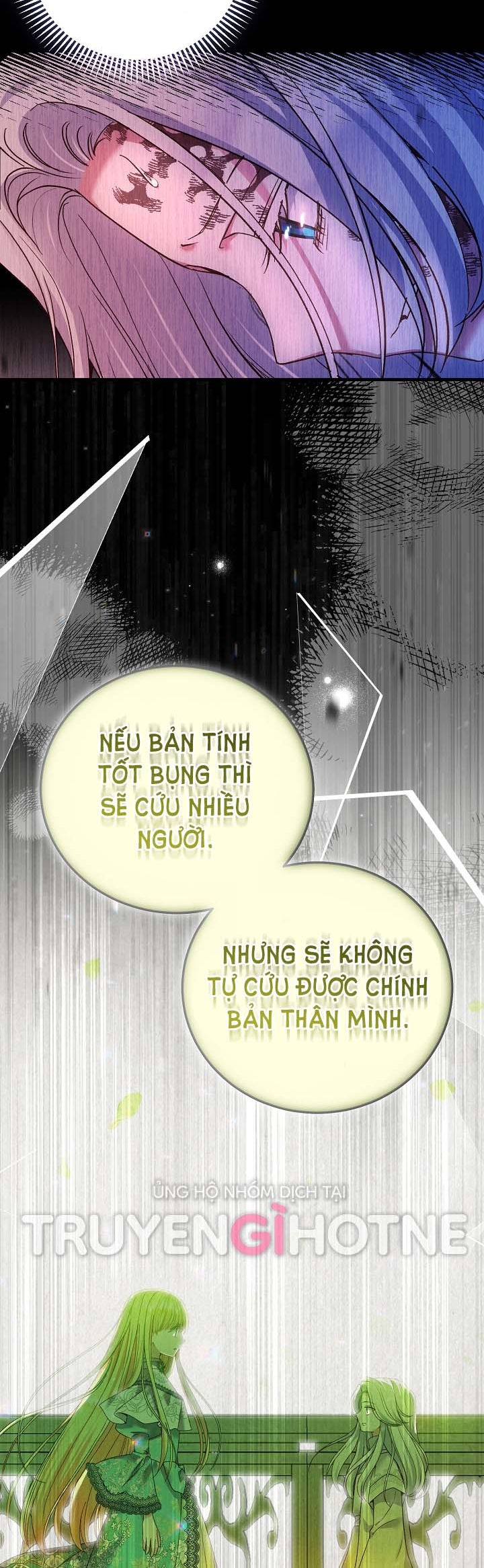 trở thành vợ thái tử quái vật chapter 74.2 20