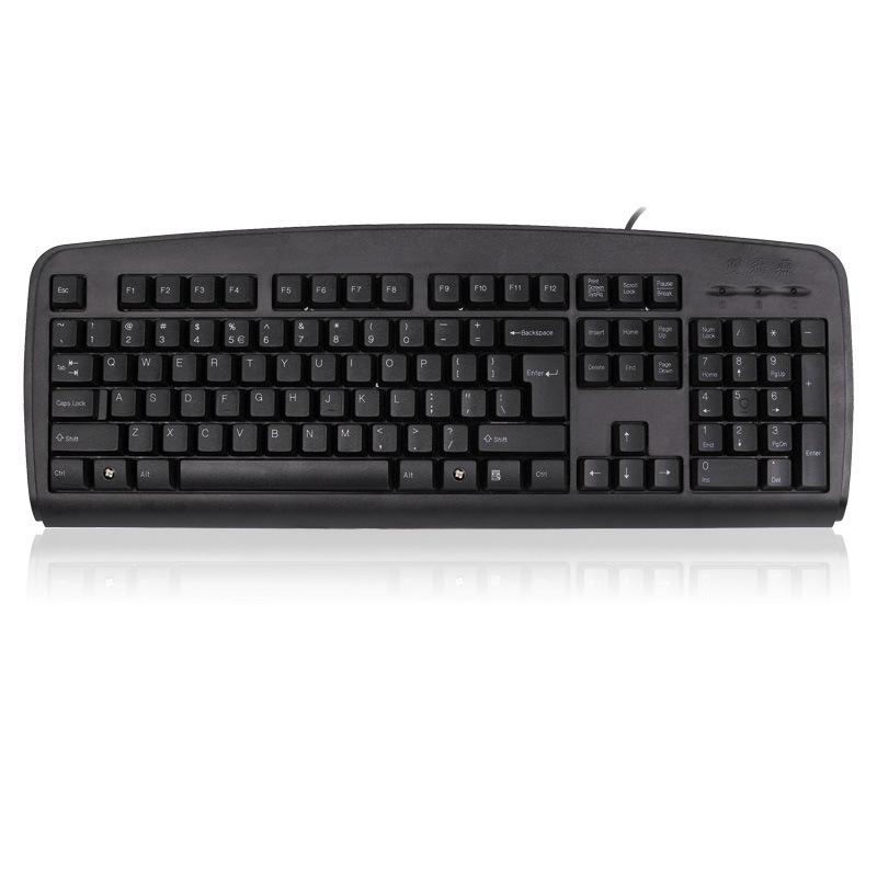 Ưu đãi đặc biệt Shuangfeiyan KB-8 bàn phím có dây chống nước giao diện usb văn phòng tại nhà bàn phím đa năng phím nâng