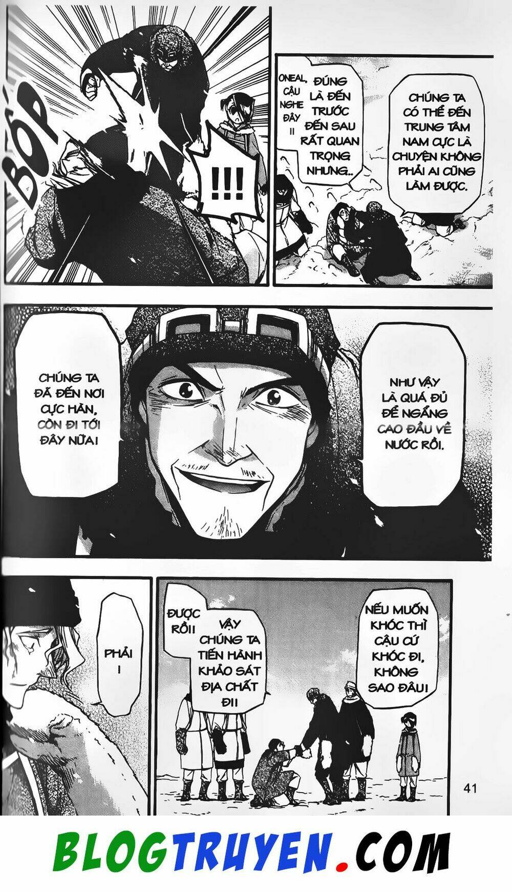 emma đến từ địa phủ chapter 15 13