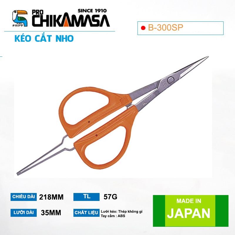 Kéo cắt nho cao cấp Nhật Bản Chikamasa B-300SP