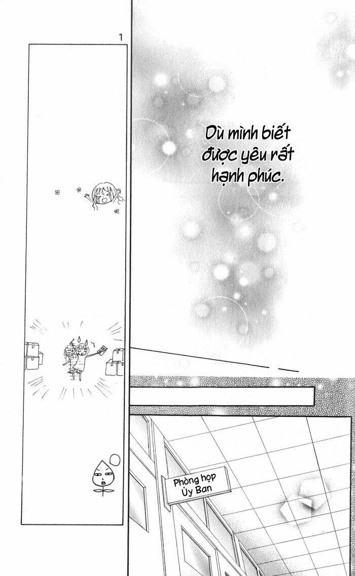 koi ja nai no da! chapter 1 19