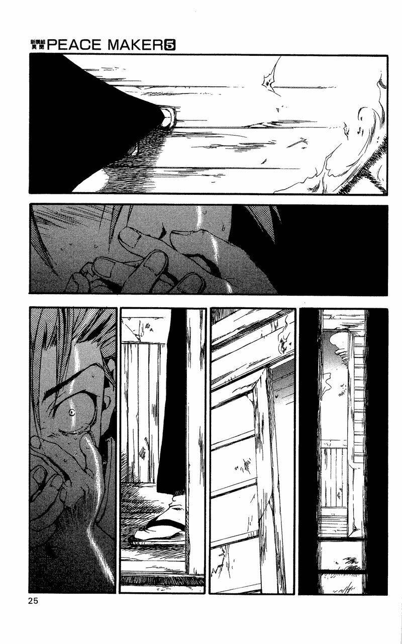 peace maker chapter 21 22